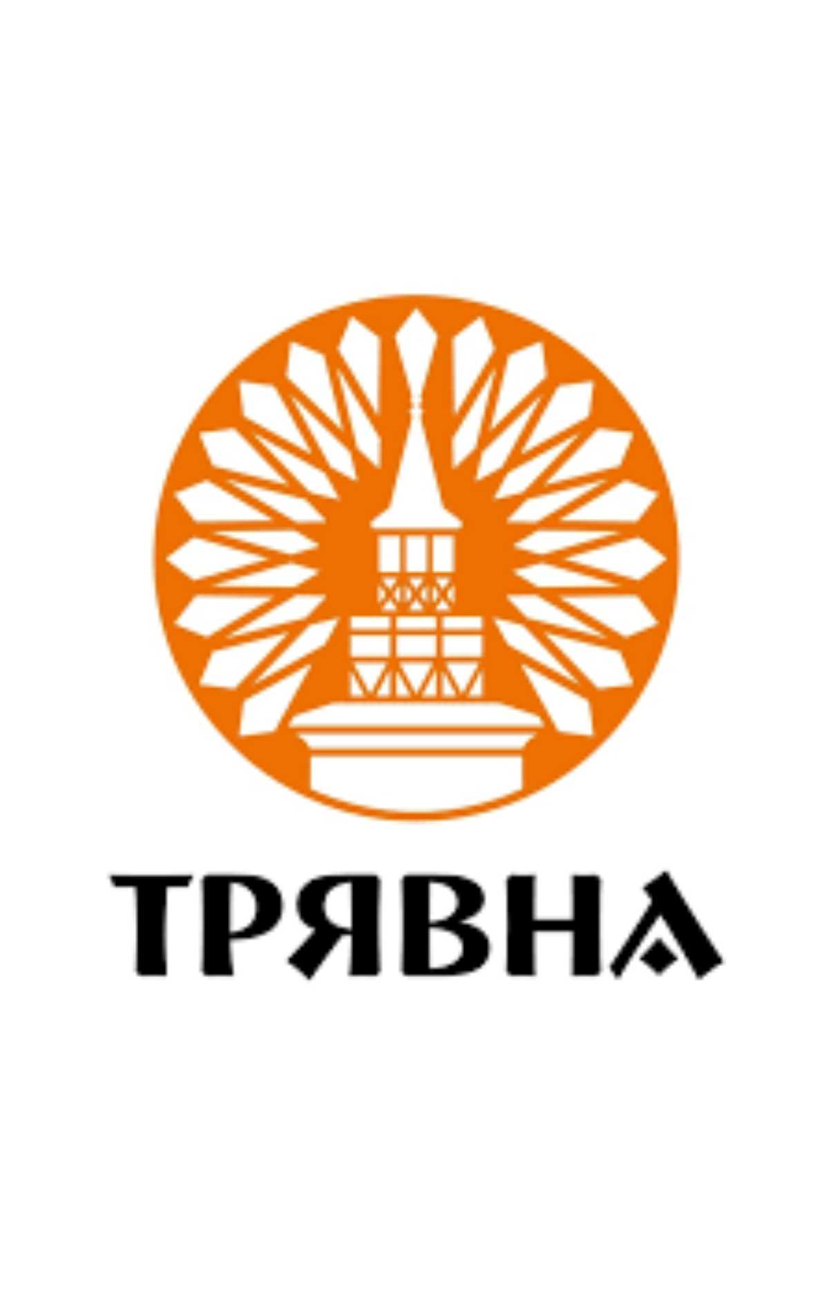 Студио Балтаджиев - Трявна АРТ Фестивал